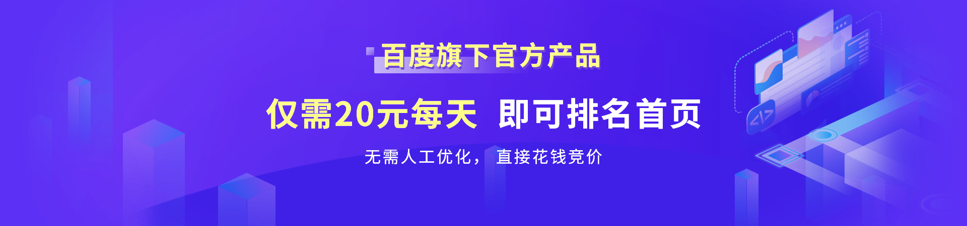 产品中心