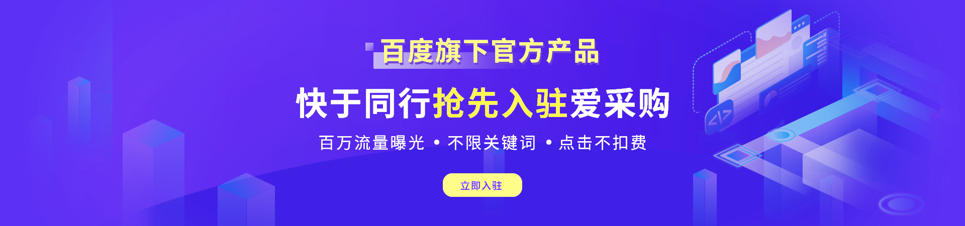产品中心